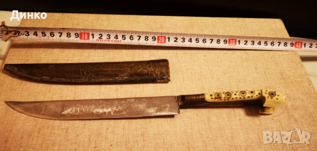 Босненски нож 19век. 