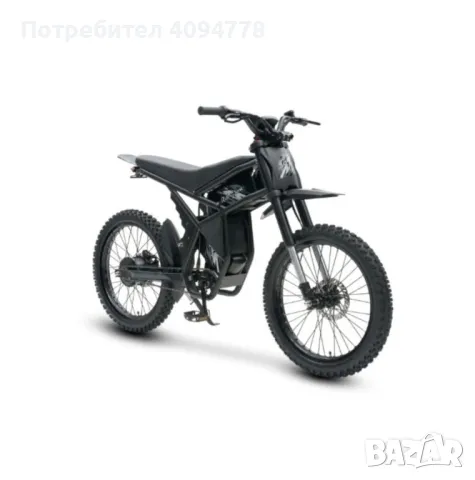 Електрически Кросов Мотор Gt73 2000W, снимка 9 - Друга електроника - 47571992