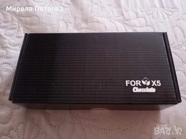 For X5 Шоколад за отслабване с детоксикиращ ефект 30 броя по 7 гр.