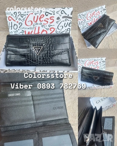 Черно портмоне Guess кодSG261