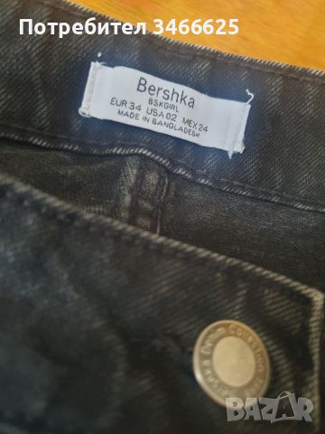 Дънкова пола Bershka , снимка 2 - Поли - 45978414