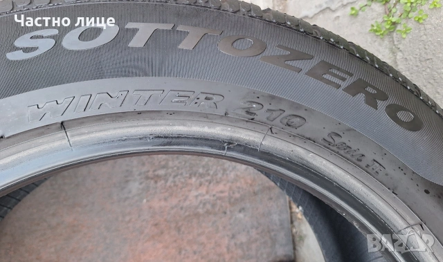 Продавам 4бр 18-ки гуми PIRELII SOTOOZERO Winter, снимка 4 - Гуми и джанти - 53872405