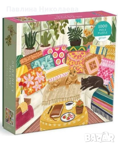 Пъзели Ravensburger 