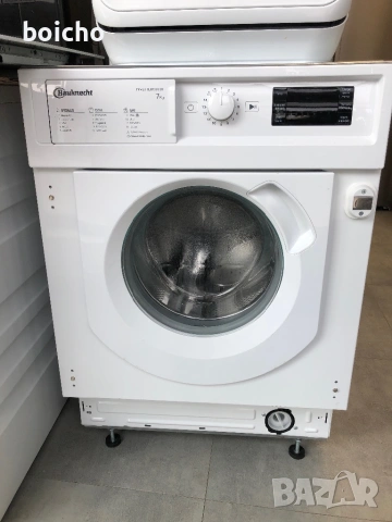 Пералня за вграждане Bauknecht BI WMBG 71483 DE N