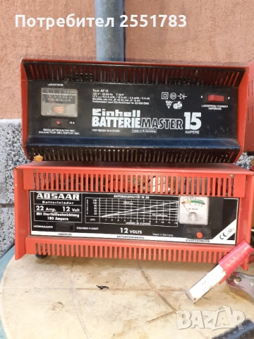 Трансорматорни зарядни 12/24в и пускуви устроиства, снимка 2 - Аксесоари и консумативи - 52869331