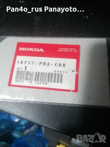 оригинална гарнитура за egr клапан honda jazz, снимка 2 - Части - 53641116