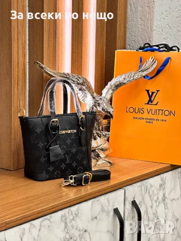 Дамска чанта Louis Vuitton - Налични различни цветове Код D722, снимка 3 - Чанти - 47006823