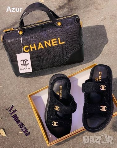 дамски сандали и чанта Шанел , снимка 1 - Чанти - 46433085