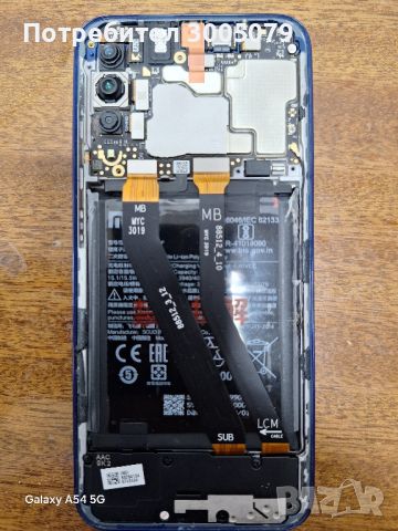 Продавам Xiomi Redmi MI A3, снимка 4 - Xiaomi - 46337031