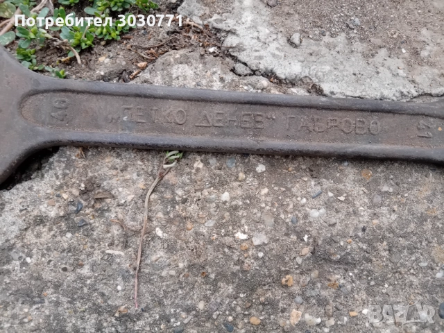 Голям Гаечен ключ, снимка 2 - Други машини и части - 51751942