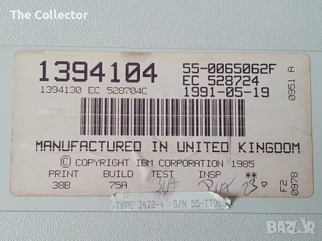 IBM Model M122 BattleShip, снимка 8 - Клавиатури и мишки - 49162184