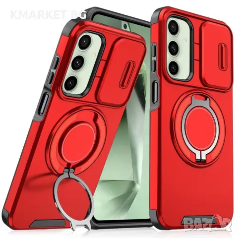 Samsung Galaxy S24 FE 5G Удароустойчив Ring Holder Калъф и Протектор, снимка 3 - Калъфи, кейсове - 47753931