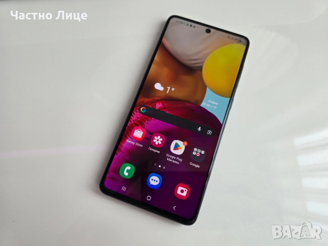 Samsung Galaxy A71, снимка 3 - Samsung - 53699824