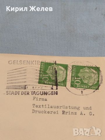 Стар пощенски плик с марки и печати Аугсбург Германия за КОЛЕКЦИЯ ДЕКОРАЦИЯ 26466, снимка 2 - Филателия - 46170997