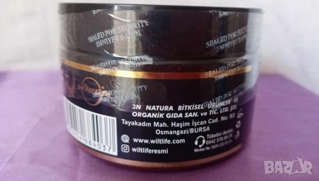 Възстановяваща маска за коса с кератин Wiltlife 250 мл., снимка 3 - Продукти за коса - 53946163