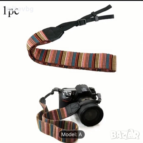 Ремък за фотоапарат, снимка 2 - Чанти, стативи, аксесоари - 51482543