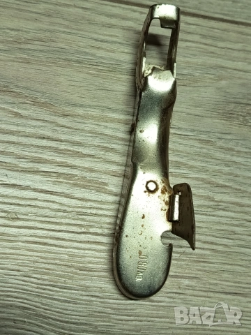 Отварачка Витоша от соца, снимка 3 - Колекции - 53864394