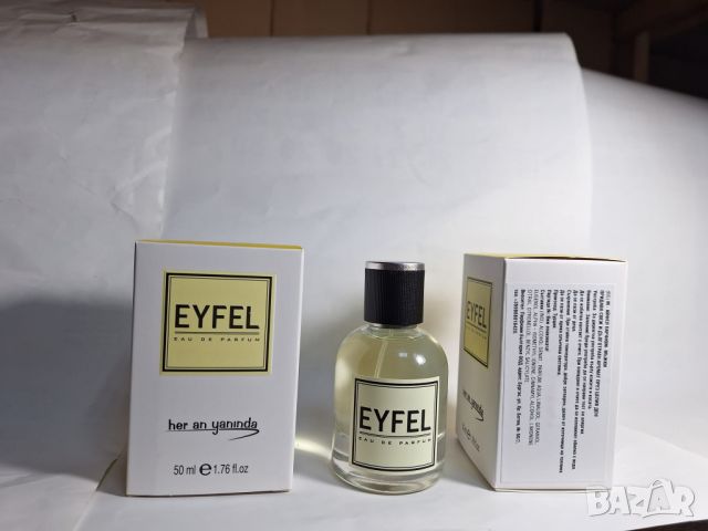 EYFEL PERFUME® ORIGINAL 5О ml. цена: 11,ОО лв. ДАМСКИ ПАРФЮМИ с КОД: W 1ОО ml. цена: 15,ОО лв., снимка 4 - Дамски парфюми - 25480846