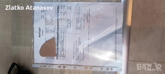 металотърсач ХР Gold maxx power 18khz, снимка 11 - Друга електроника - 52802326