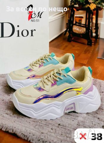 ❌ НАМАЛЕНИ ❌ Дамски маратонки Prada👟Christian Dior👟Philipp Plein Код D457, снимка 3 - Маратонки - 46677919