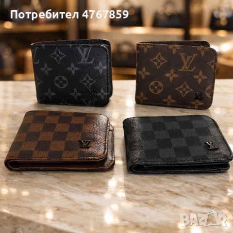 Мъжки портфейли, снимка 3 - Портфейли, портмонета - 53865093