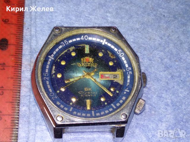 ORIENT SK Crystal 21 JEWELS Japan СТАР КОЛЕКЦИОНЕРСКИ МЕХАНИЧЕН ЧАСОВНИК ОРИЕНТ 43433, снимка 1 - Антикварни и старинни предмети - 46509800