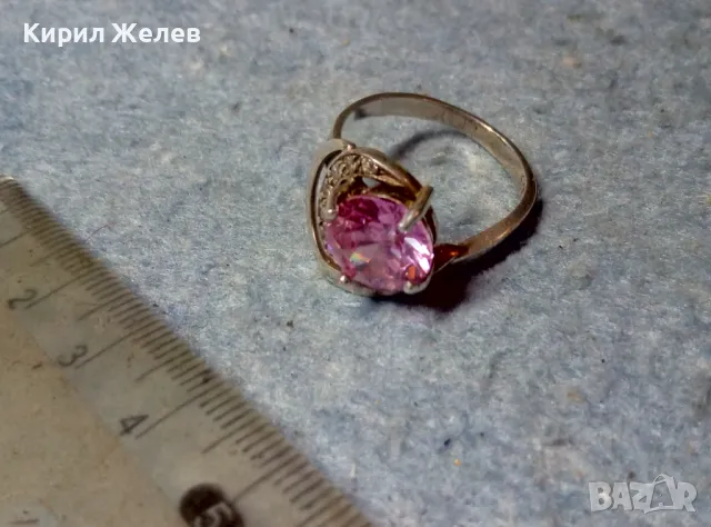 РАЗКОШЕН АЖУРЕН СКЪПОЦЕНЕН СРЕБЪРЕН ПРЪСТЕН СРЕБРО 925 с ЮВЕЛИРНО ФАСЕТИРАН АМЕТИСТ и ЦИРКОНИ 47517, снимка 11 - Пръстени - 49248041