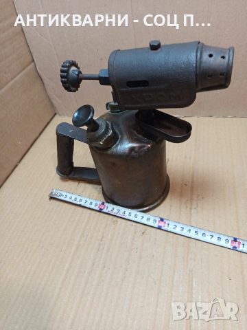 Соц Стара Бензинова Лампа Пърлачка Горелка. НОМЕР 675., снимка 9 - Антикварни и старинни предмети - 53396271