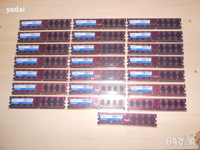 699.Ram DDR2 800 MHz,PC2-6400,2Gb.ADATA. НОВ. Кит 22 Броя, снимка 1 - RAM памет - 41313776