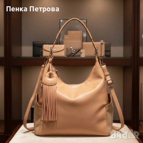 дамска чанта , снимка 8 - Чанти - 53715721