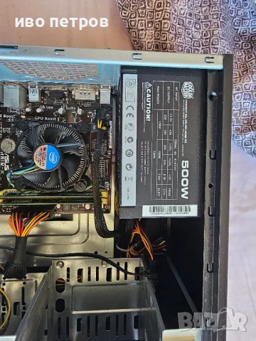 Домашен компютър , снимка 3 - За дома - 49428621