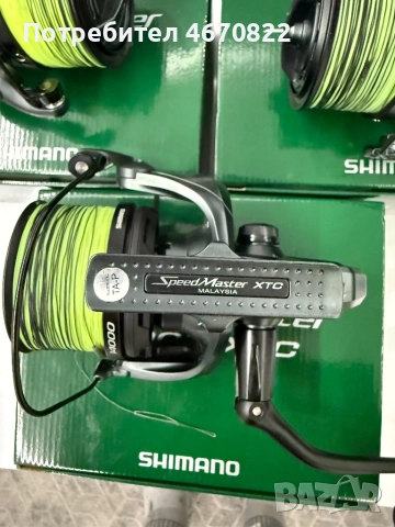 Шаранджийски макари, снимка 4 - Макари - 52677762