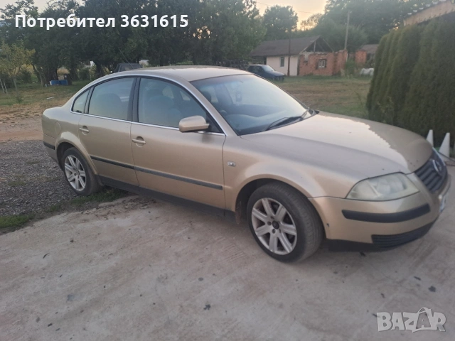 vw passat b5.5 
