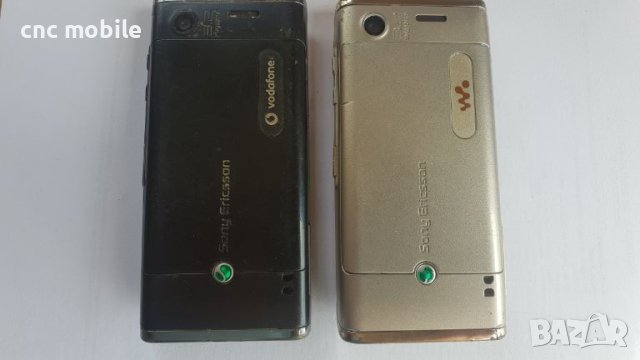 Sony Ericsson W595, снимка 2 - Sony Ericsson - 45112622