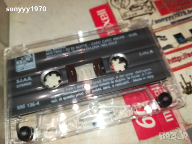 AL BANO-ORIGINAL TAPE MADE IN ITALY 1506251734, снимка 11 - Аудио касети - 50674963