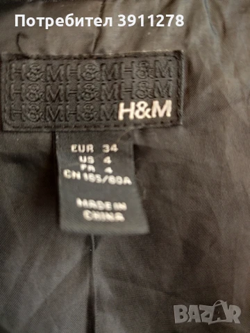 Манто оригинално H&M , снимка 4 - Елеци - 51233413