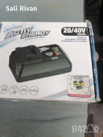 зарядно устройство за батерии феррех , снимка 2 - Други инструменти - 52095249