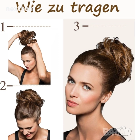 Кафяв синтетичен разрошен кок, снимка 8 - Аксесоари за коса - 51437368