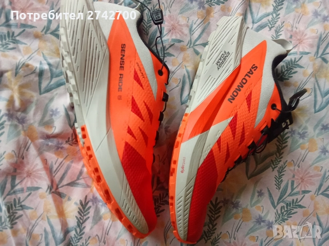 Маратонки Salomon 44 нови , снимка 6 - Маратонки - 52594532