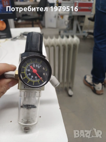 Продавам редуц за въздух