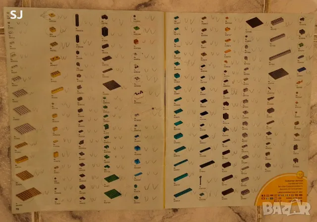 Lego Minecraft 21173 Небесната кула, снимка 8 - Конструктори - 50365259