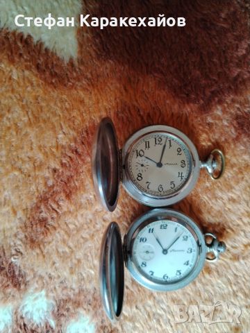 руски джобен часовник Мълния , снимка 1