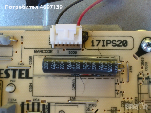 TELEFUNKEN T39FX128DLBPS/17MB95S/17IPS20, снимка 9 - Части и Платки - 53067687