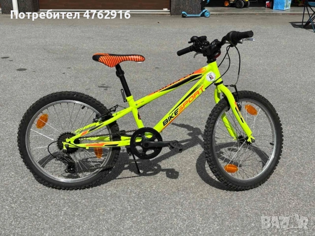 Колело 20 “ , снимка 4 - Велосипеди - 53809546