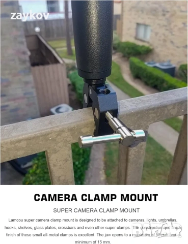 Двоен сферичен монтаж за монитор Lammcou Camera + Super Clamp Mount + Hotshoe 1/4", снимка 4 - Друга електроника - 53099775