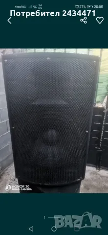 активни тонколони 15 инча 