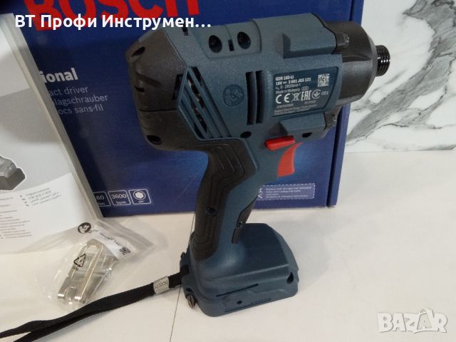 Ново - Bosch GDR 180-LI / 2 x 2.0 Ah - Импакт драйвер, снимка 3 - Други инструменти - 45680795