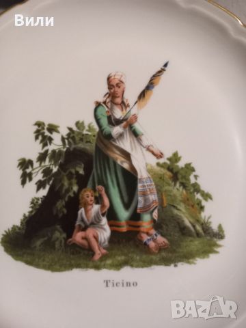 Винтажни швейцарски чинии от лимитирани серии,  , снимка 6 - Антикварни и старинни предмети - 45180904