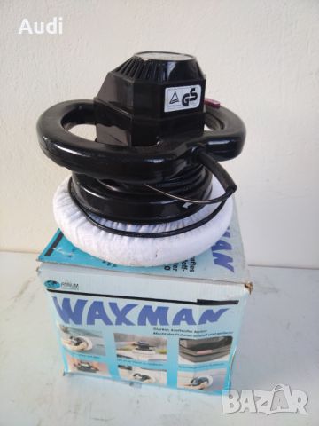 WAXMAN 230V Чисто нова немска машина за пастиране и полиране на автомобили,джипове,бусове., снимка 1 - Аксесоари и консумативи - 44575205