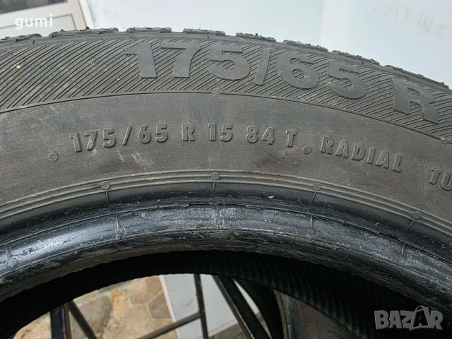2бр зимни гуми 175/65/15 BARUM L04766 , снимка 4 - Гуми и джанти - 53228844